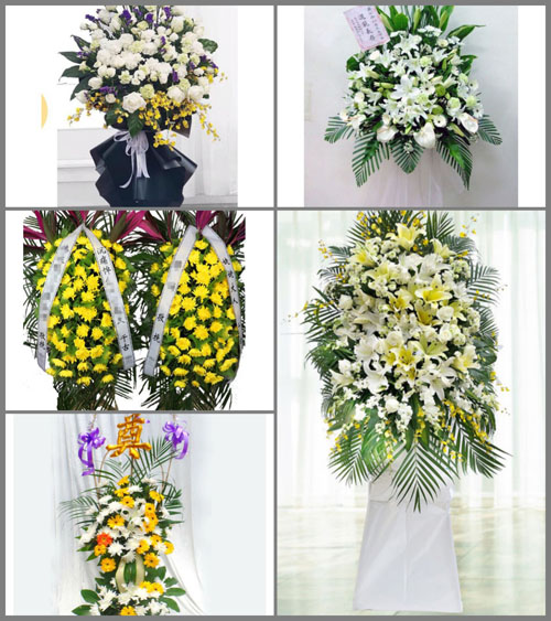 青海黄南州尖扎县能科乡白事花篮预定